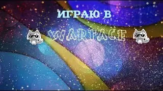 Супер Ваншоты от Мак милана|Путь До 1 Лиги|У Меня Не Получится😞|