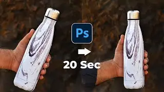 How To Make Straighten Images in Photoshop | 