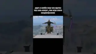#тикток #шортс #мемы_тикток #мем #мемы #shorts #viral #fyp #tiktokvideo #tiktok