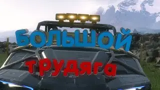 Death Stranding - БОЛЬШОЙ ТРУДЯГА