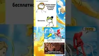 ДжоДжо мем 