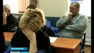 Кто и как охраняет людей   новостной выпуск