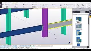 06-Auto Main Beam Connection in Tekla for Steel Building