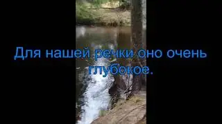 Ловля налима осенью. На жерлицу.На микро речке.
