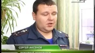 ГОРЯТ МАШИНЫ