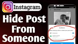 Instagram Par Bhi Post Hide Karne Ka Option Agya 🤫 | How To Hide Instagram Post From Someone in 2024