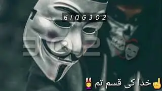 bare bewafa ho wafa kya