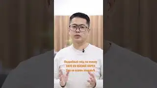 Как пользоваться Encar? Полное видео на канале⬆️⬆️⬆️