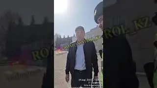 КАК ОН СТАЛ ПРОКУРОРОМ? АНТИКОР ПРОВЕРЬТЕ, ЧТО-ТО ЗДЕСЬ НЕЧИСТО.