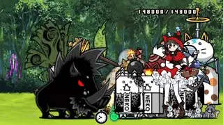 Battle Cats - Tropical Garden