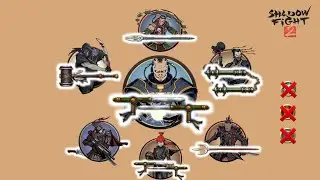 SHADOW FIGHT 2 ОРУЖИЕ ШЕСТОГО АКТА VS ТЕЛОХРАНИТЕЛЕЙ ТИТАНА ( БЕЗ МИФИЧЕСКИХ СВОЙСТВ )