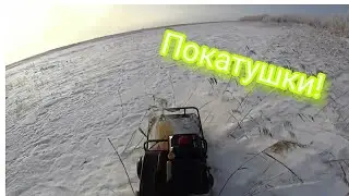 Покатушки на мотособаке! Разведка по секретным местам!