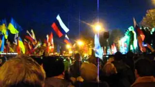 Митинг в Севастополе. 28 января