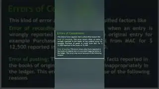 Basics of Accounting/Errors of Commission