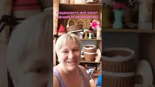 Спонсорство на моем канале. Sponsoring on my channel.