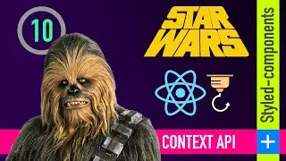 10 - Curso React Completo - Ícones [PORTUGUESE]