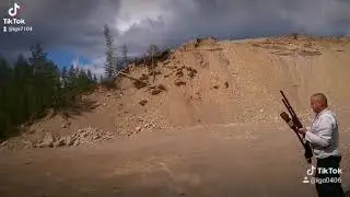 Стрельба по низколетящему лосю.