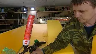 Лодка постройка часть 2