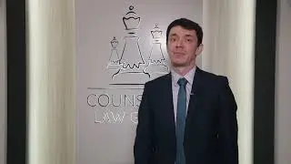 Сергей Малов Советник
