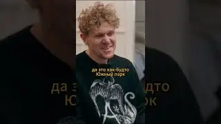 Василиса Кукояка ПОКАЗАЛА ФАК ребенку | Вписка - Кукояки #shorts #вписка #кукояки