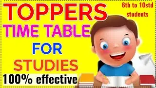 Toppers Study timetable in lockdown | Best Study Timetable For Students of Class 6 to 10