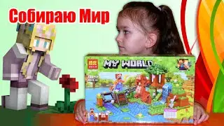Конструктор "Мой Мир" - Домик на дереве