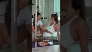 Как делать волну в танце