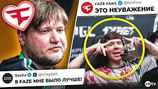 SIMPLE WANTS TO RETURN TO FAZE? FANS ATTACK HEDTRIK FOR TROLLING! CS NEWS, PGL BUCHAREST