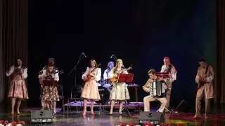 Юбилейный концерт ансамбля народных инструментов 