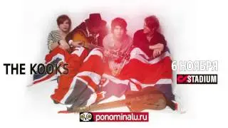 popfarm promo2 1