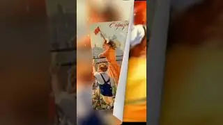 #shorts 1 мая