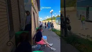 Юрий Хой. Частушки. Левша!)