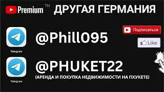НОВАЯ ЗАСТАВОЧКА