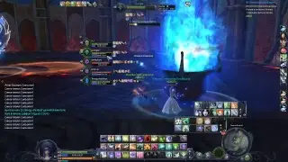 Aion 3.0 SWAT База Рентаса (Вася)