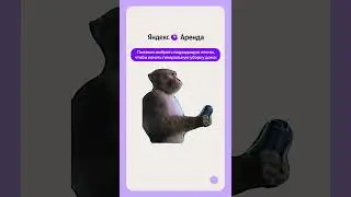 Прошло 100 лет…