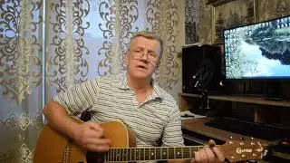 Журавли караваном все на юг улетают...В.Смирнов. Гитара.