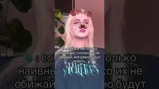 сегодня без водяного#эдисонперец#edit#бананесса#minecraft#nekoglai