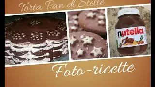 TORTA PAN DI STELLE (ricetta facile)