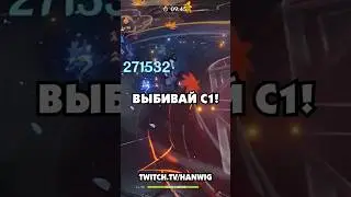 Ризли. На что он способен?