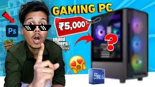 I build world cheapest powerful PC for free fire GTA5 minecraft games | mini PC buy unboxing & setup