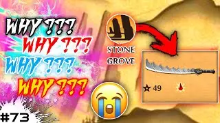 WHY ARE THEY SO RICH BUT I AM POOR AS HELL???? | HINDI FUNNY GAMEPLAY | amankagame