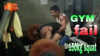 GYM fail || 150kg squat fail || Sagor Fit Vlogs