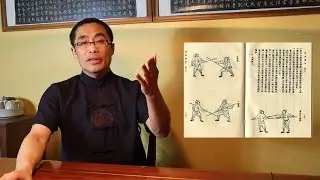 Decoding Martial Proverbs (2) Martial Basic, Skill, Body Movement, Hands and Feet