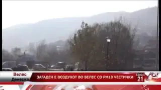 Vesti 22.11.2016