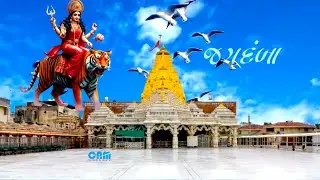 Ambe Maa Status | Ambaji Status | Ambe Maa HD Status
