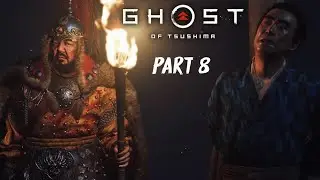 Ghost of Tsushima Gameplay Walkthrough Part 8 - Rescuing Lord Shimura from the Mongols