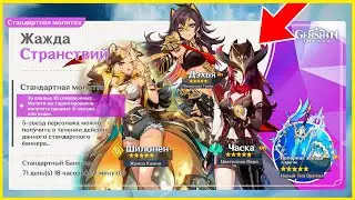 ¡ATENCIÓN! se CONFIRMA y ACLARA ESTO de XILONEN - Genshin Impact