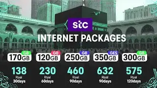 Stc prepaid internet Packages | Stc Saudi Arabia internet offers 2025