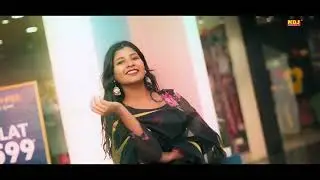 Chunni Ka Fatkara (Official Video) - Monu Painter | Meenakshi | New Haryanvi Dj Song 2024