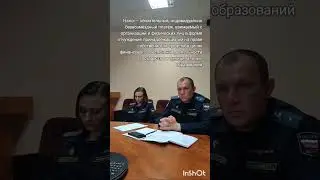 Приставы.. про налоги